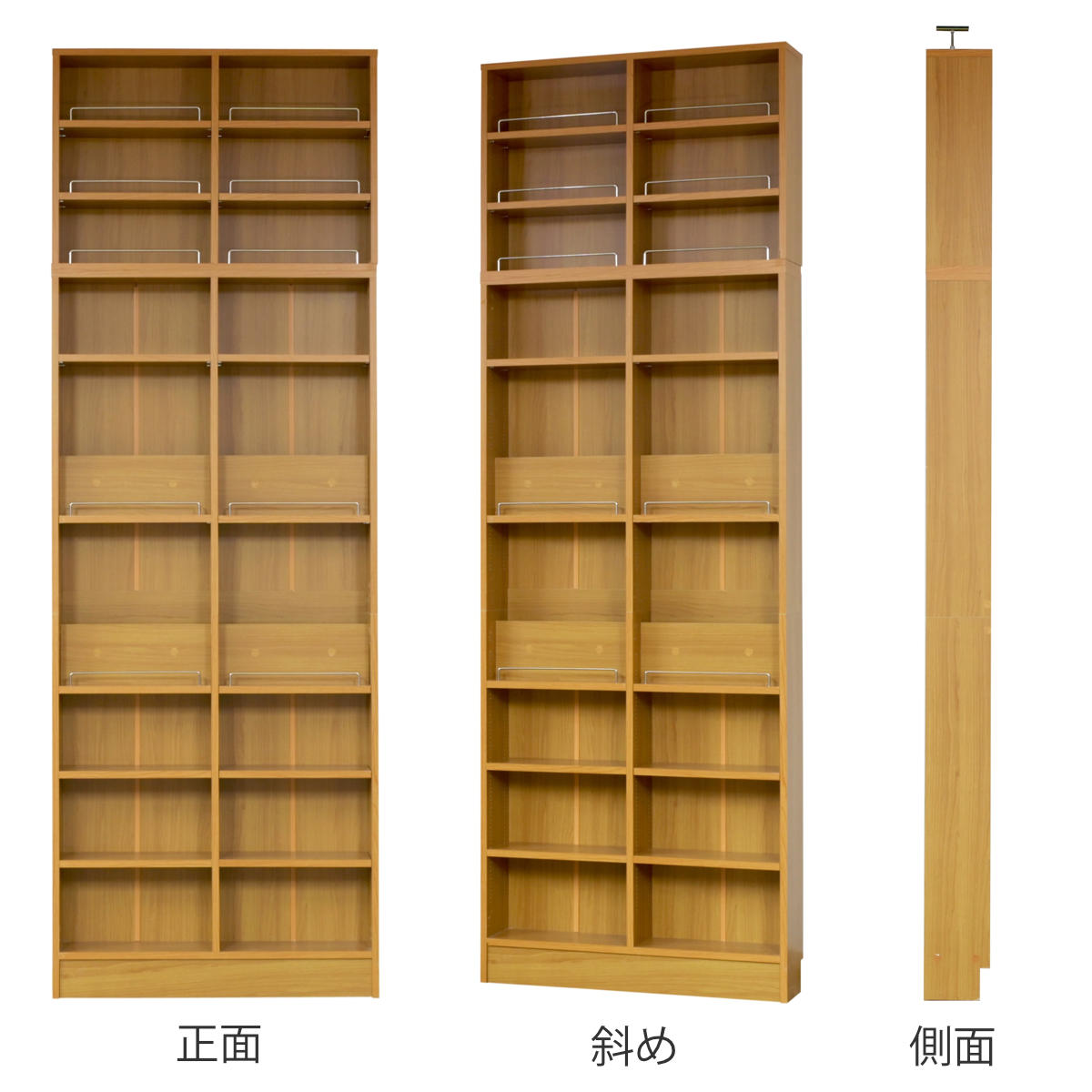 本棚 幅81cm 上置きセット 1cmピッチ ディスプレイラック スリム 薄型 オープン棚 ( ラック 棚 1cm刻み 可動棚 奥行スリム 上置き棚 飾り棚 ディスプレイ 雑誌 壁面 大容量 ダークブラウン ホワイト ライトブラウン ) 【ライトブラウン】 ライトブラウン