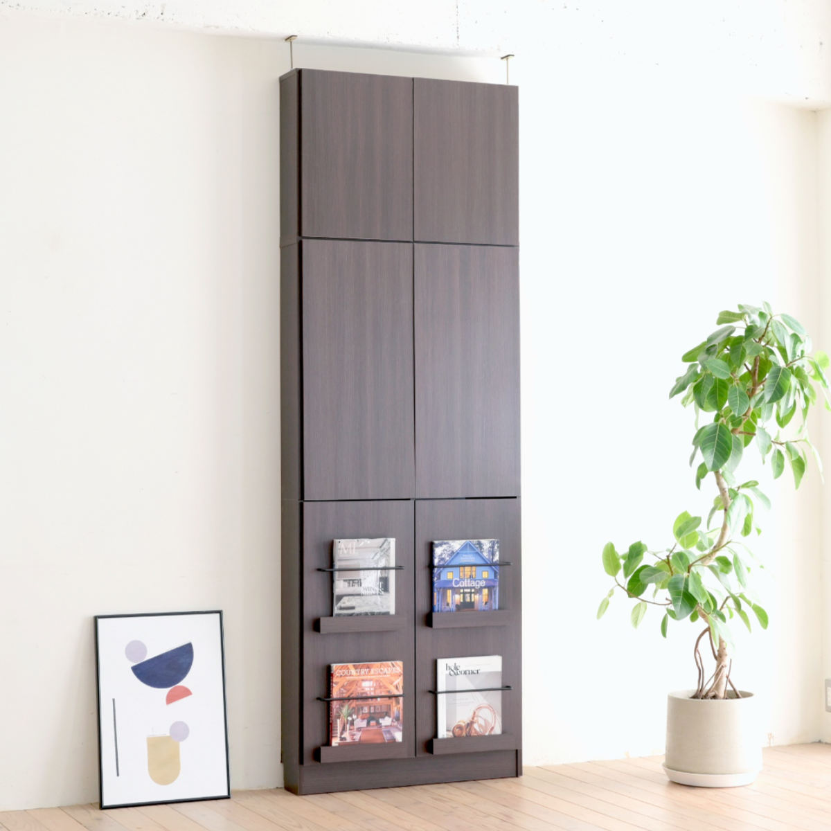 本棚 幅81cm 上置きセット 1cmピッチ ディスプレイラック スリム 薄型 扉付棚 ( ラック 棚 1cm刻み 可動棚 奥行スリム 上置き棚 飾り棚 ディスプレイ 雑誌 壁面 大容量 ダークブラウン ホワイト ライトブラウン ) 【ダークブラウン】 ダークブラウン