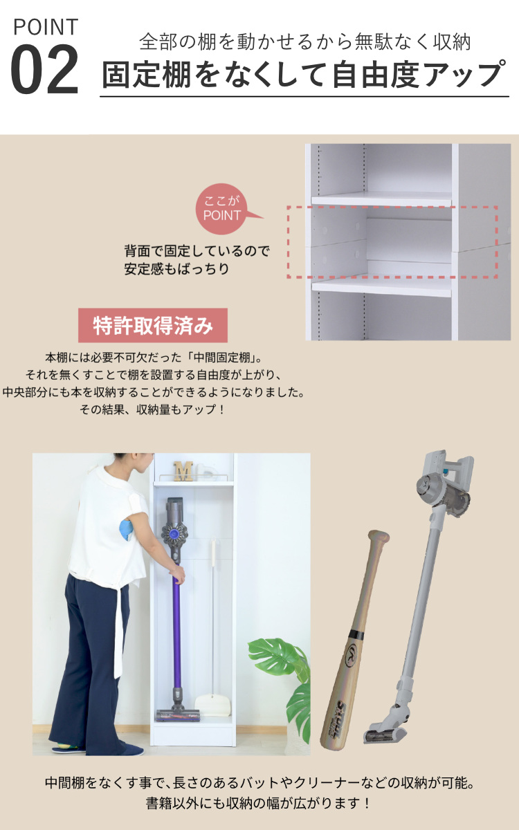 本棚 幅41.5cm 1cmピッチ ディスプレイラック スリム A4対応 扉付棚 ( ラック 棚 1cm刻み 可動棚 A4ファイル 扉付き 飾り棚 ディスプレイ 雑誌 壁面 大容量 ダークブラウン ホワイト ライトブラウン ) 【ライトブラウン】 ライトブラウン