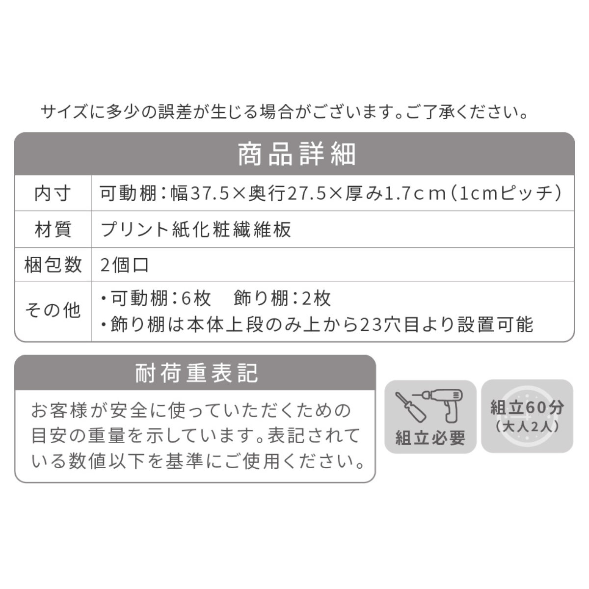 本棚 幅81cm 1cmピッチ ディスプレイラック オープンラック A4対応 オープン棚 ( ラック 棚 1cm刻み 可動棚 A4ファイル 飾り棚 ディスプレイ 雑誌 壁面 大容量 ダークブラウン ホワイト ライトブラウン ) 【ダークブラウン】 ダークブラウン