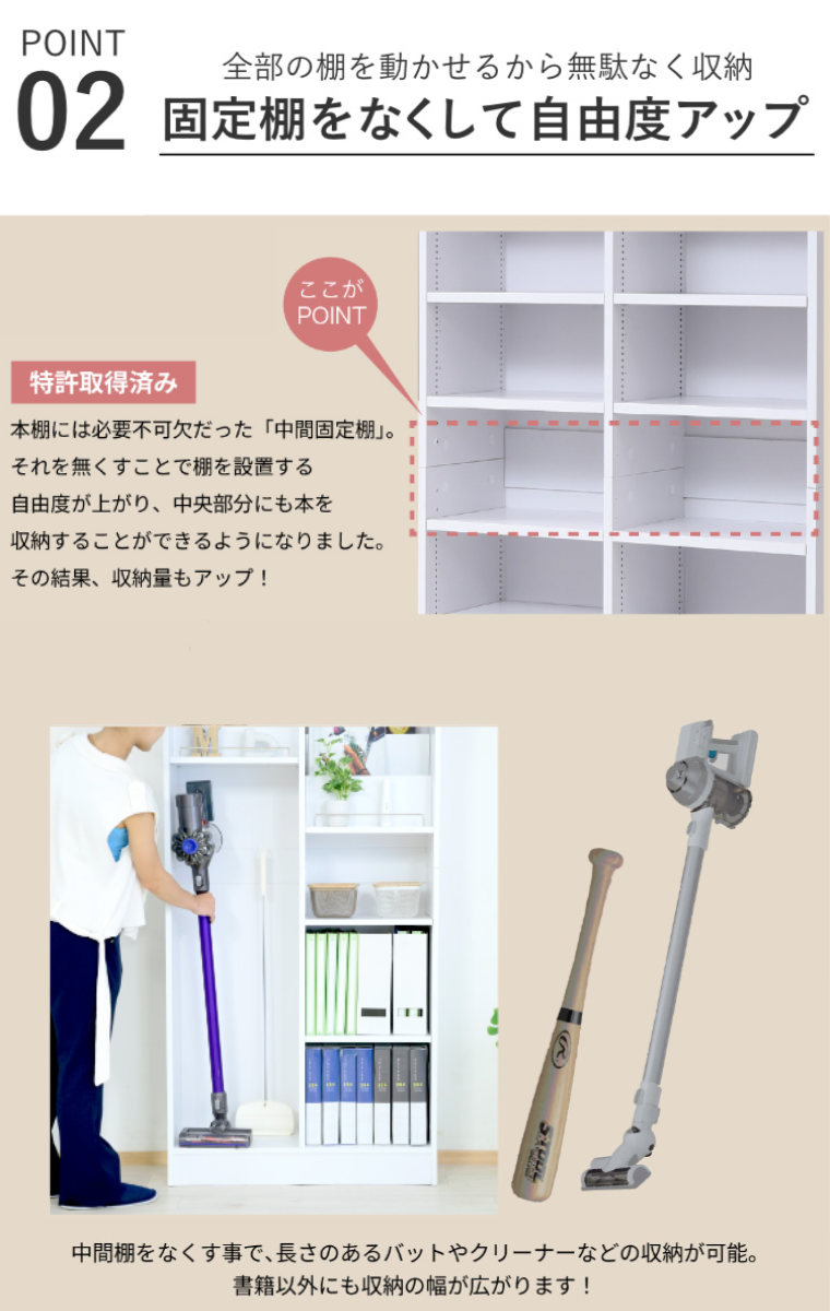 本棚 幅81cm 1cmピッチ ディスプレイラック オープンラック A4対応 オープン棚 ( ラック 棚 1cm刻み 可動棚 A4ファイル 飾り棚 ディスプレイ 雑誌 壁面 大容量 ダークブラウン ホワイト ライトブラウン ) 【ダークブラウン】 ダークブラウン