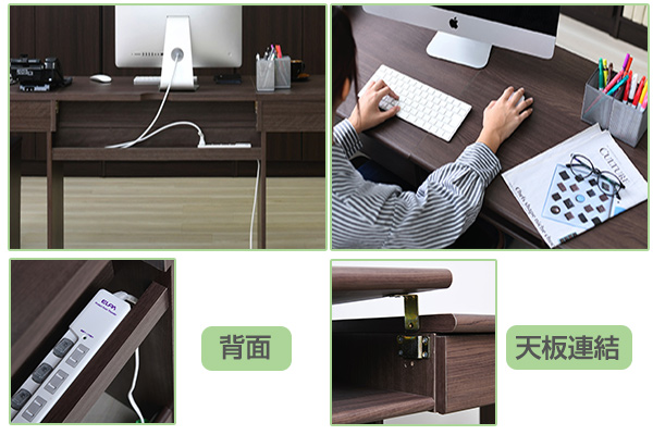 パソコンデスク ワイド サイズが選べるオフィスデスク 引出し付き ( デスク 机 幅180cm 幅190cm 幅200cm 幅210cm ワイドデスク 木目調 2人 オープン収納 収納 ワークデスク PCデスク パソコン 学習机 書斎 棚 配線穴 子ども部屋 ) 【幅190cm】 幅190cm