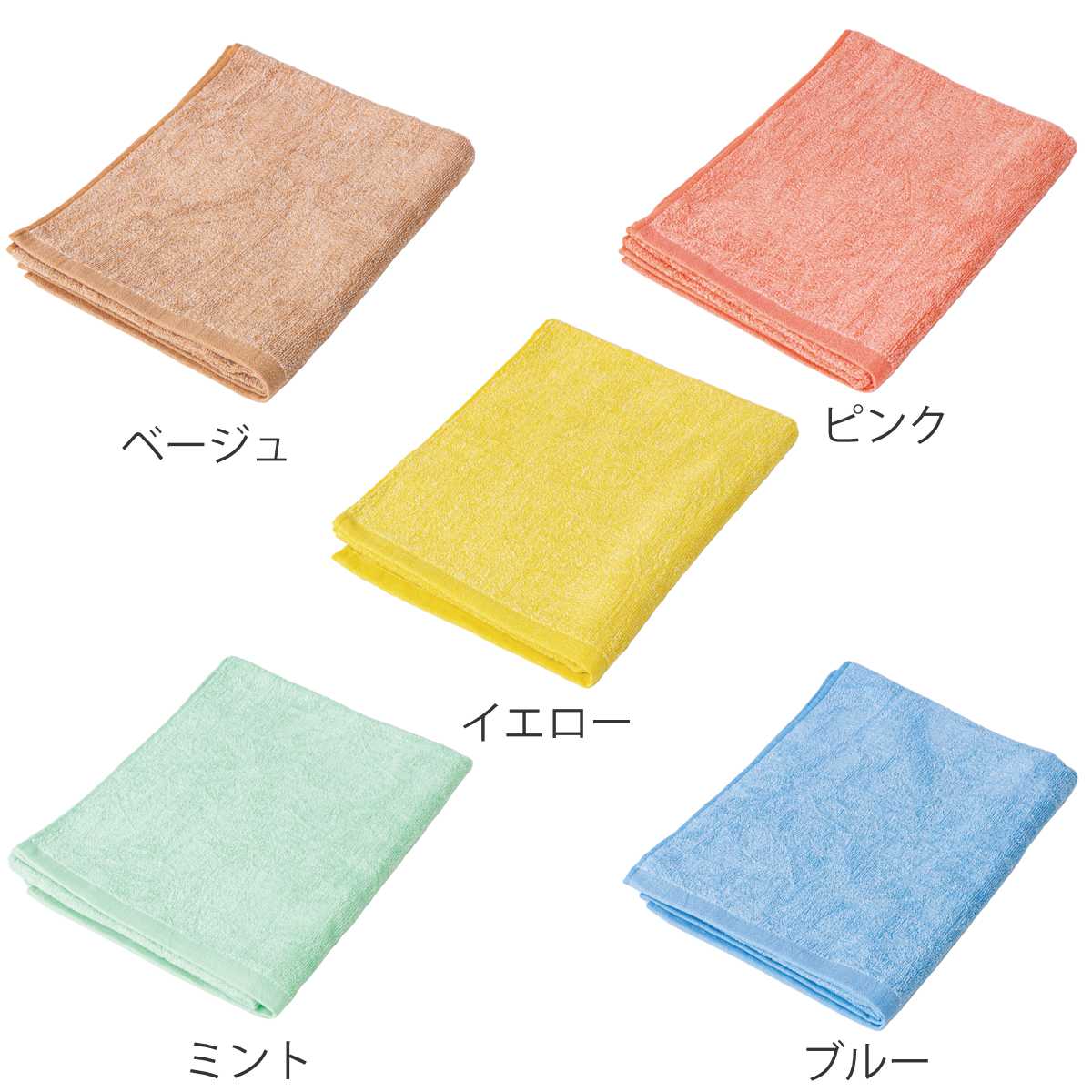 フェイスタオル KAWAC カピバラの毛のように早く乾くタオル タオル 約 34×80cm ( 泉州タオル 顔拭きタオル 綿100% カワク 速乾 吸水 日本製 デイリータオル 汗拭き 34×80 コンパクト ベージュ ピンク イエロー ミント ブルー ) 【ベージュ】 ベージュ