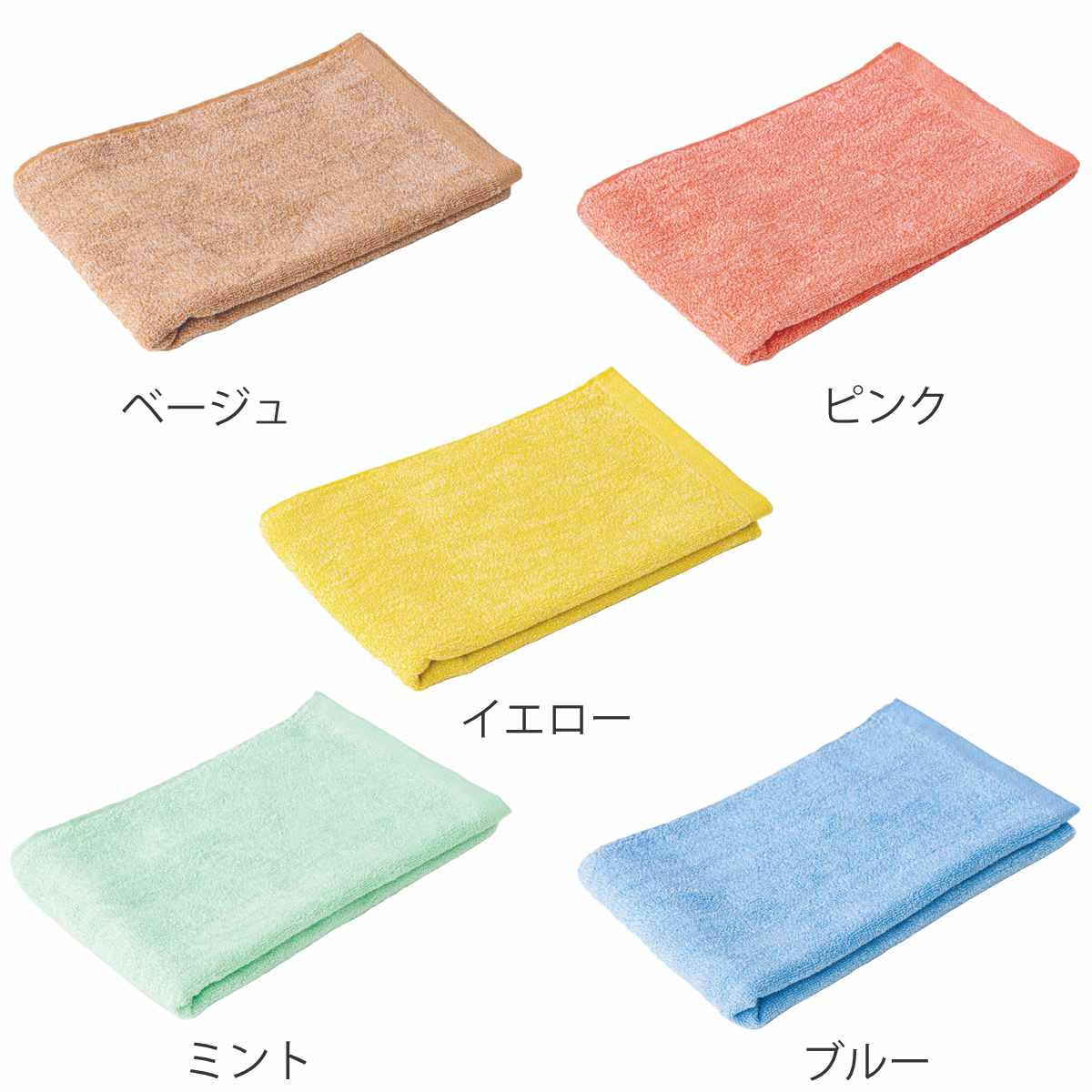 ロングタオル KAWAC カピバラの毛のように早く乾くタオル タオル 約 34×100cm ( 泉州タオル バスタオル 綿100% カワク 速乾 吸水 日本製 スリムバスタオル 体拭き 34×100 コンパクト ベージュ ピンク イエロー ミント ブルー ) 【ブルー】 ブルー