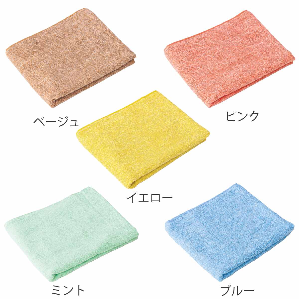 ミニバスタオル KAWAC カピバラの毛のように早く乾くタオル タオル 約 45×110cm ( 泉州タオル バスタオル ミニ 綿100% カワク 速乾 吸水 日本製 湯上りタオル 45×100 コンパクト ベージュ ピンク イエロー ミント ブルー ) 【ミント】 ミント