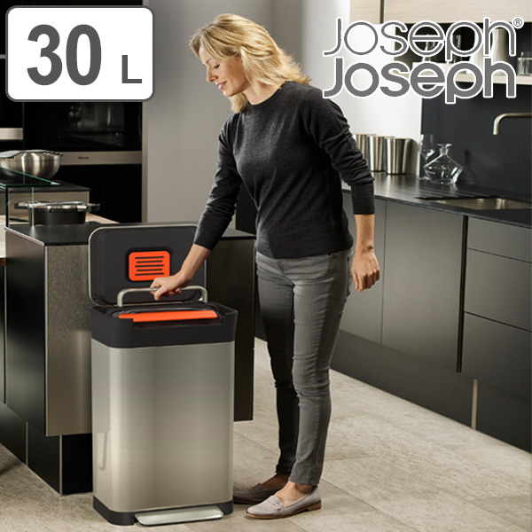 dショッピング |ゴミ箱 30L クラッシュボックス JosephJoseph ジョセフ 