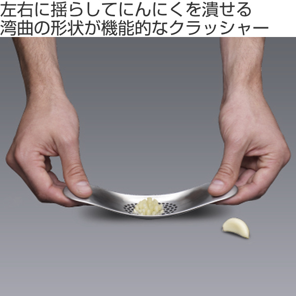 dショッピング |Joseph ジョセフジョセフ ロッカー 100Collection 食洗