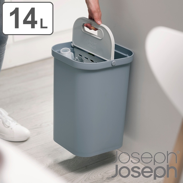 ゴミ箱 14L JosephJoseph ジョセフジョセフ リサイクリングキャディ