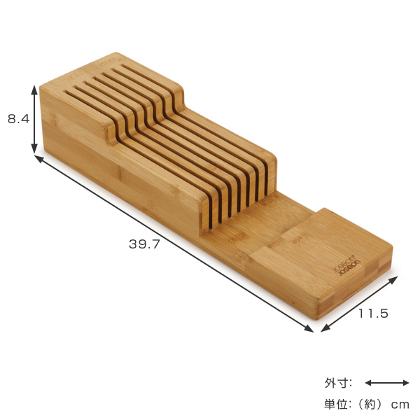 Dショッピング Joseph Joseph 包丁スタンド ドロワーオーガナイザー ナイフトレー バンブー ジョゼフジョゼフ 木製 ナイフスタンド 包丁差し 竹 横置き 引き出し 収納 包丁立て ナイフ 包丁 スタンド 整理 ナイフケース 包丁収納 引出し カテゴリ キッチン収納