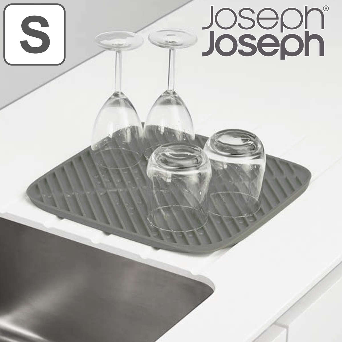 Joseph Joseph ジョゼフジョゼフ 食器乾燥用マット フルーム スモール 水切りマット