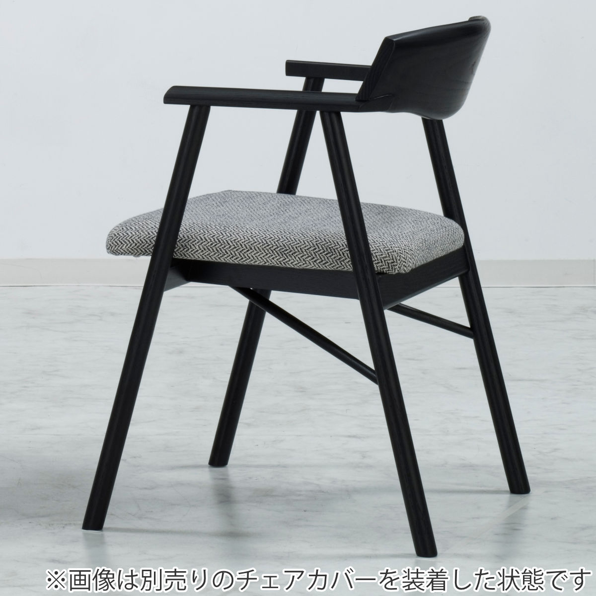 ダイニングチェア 座面高44cm GEOチェア レッドオーク材