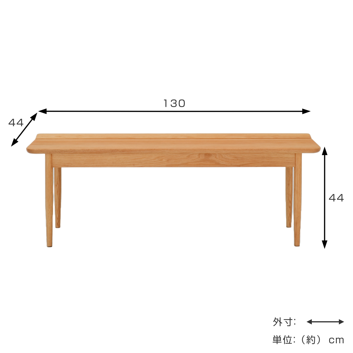 【シャーホークス】平均台（天然木材）長さ130cm高さ30cm　2台 シャーホークス】平均台（天然木材）長さ130cm高さ30cm 2台