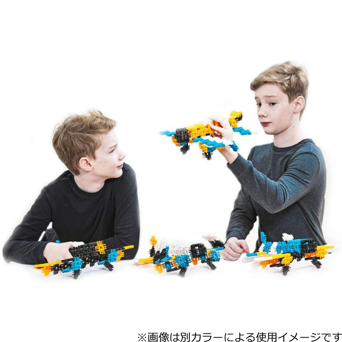 おもちゃ ラックスブロックス メガ・フレクサー 知育玩具 ( ブロック Lux Blox 知育ブロック 143ピース 子ども キッズ 幼児 アメリカ製 プレゼント オモチャ 知育 玩具 知育おもちゃ 男の子 女の子 小学生 子供 室内遊び )