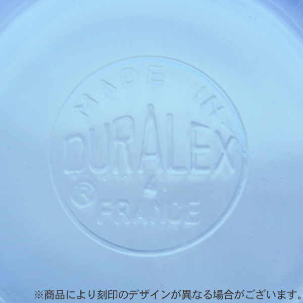 dショッピング |コップ DURALEX デュラレックス PICARDIE ピカルディ マリン 220ml 同色6個セット グラス 食器 （ ガラス  ガラスコップ ガラス製 タンブラー おしゃれ ガラス食器 シンプル ブルー 透明 洋食器 ） | カテゴリ：コップの販売できる商品 | リビングート  ...