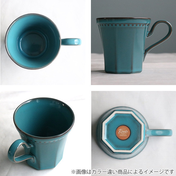 ギフトセット 食器 マグカップ 300ml ペアギフト Roots Colline 磁器 美濃焼 日本製 ( 食洗機対応 電子レンジ対応 食器セット ペア カップ グレー 耐熱 オーブン対応 マグ セット おしゃれ かわいい プレゼント ギフト )