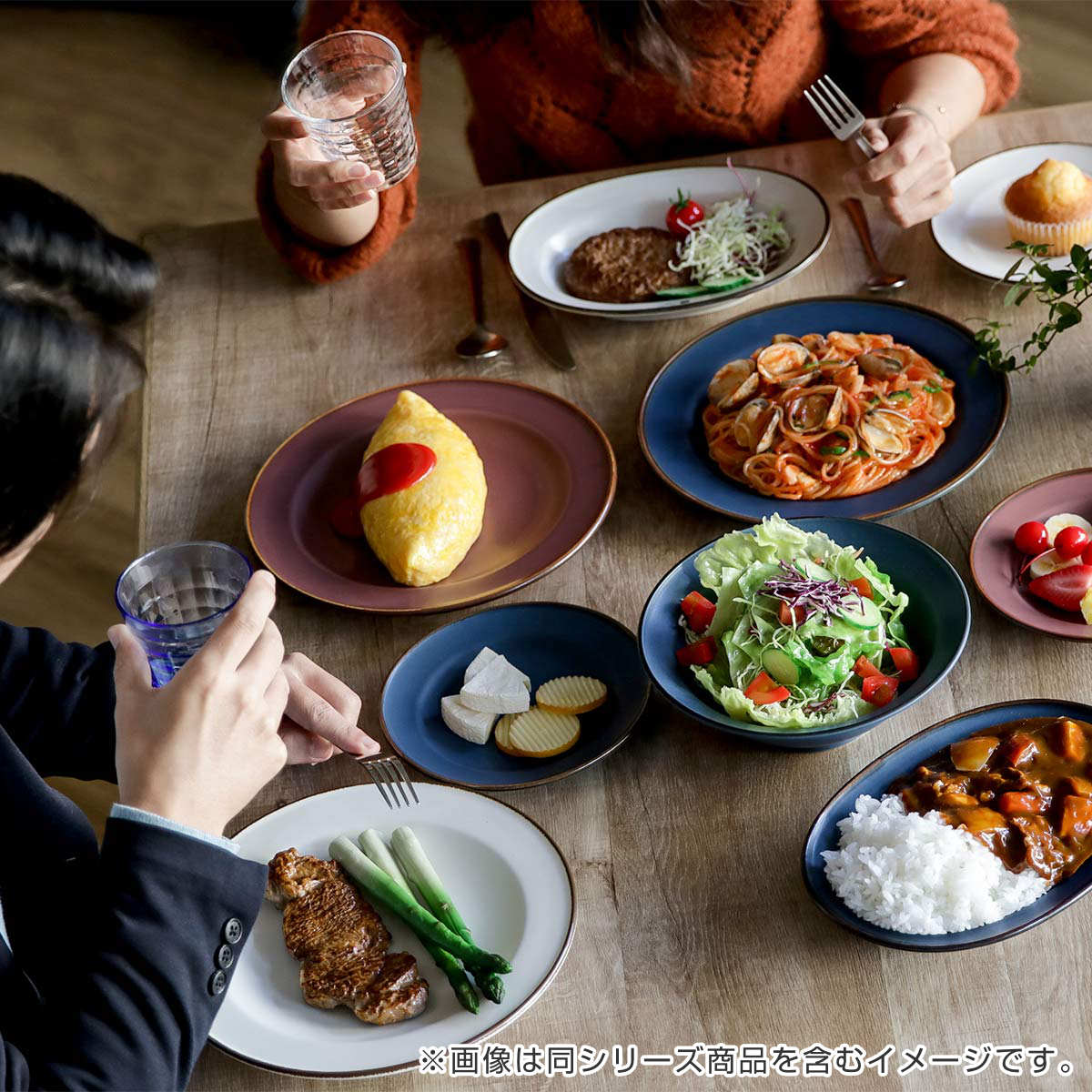 プレート 17cm essence 美濃焼 磁器 （ 食洗機対応 電子レンジ対応 オーブン対応 日本製 皿 中皿 丸 平皿 お皿 取り皿  デザートプレート リムプレート サラダ ケーキ デザート パン 縁 おしゃれ 単品 1枚 ）【 ネイビー 】(ネイビー): リビングート ANA  Mall店｜ANA