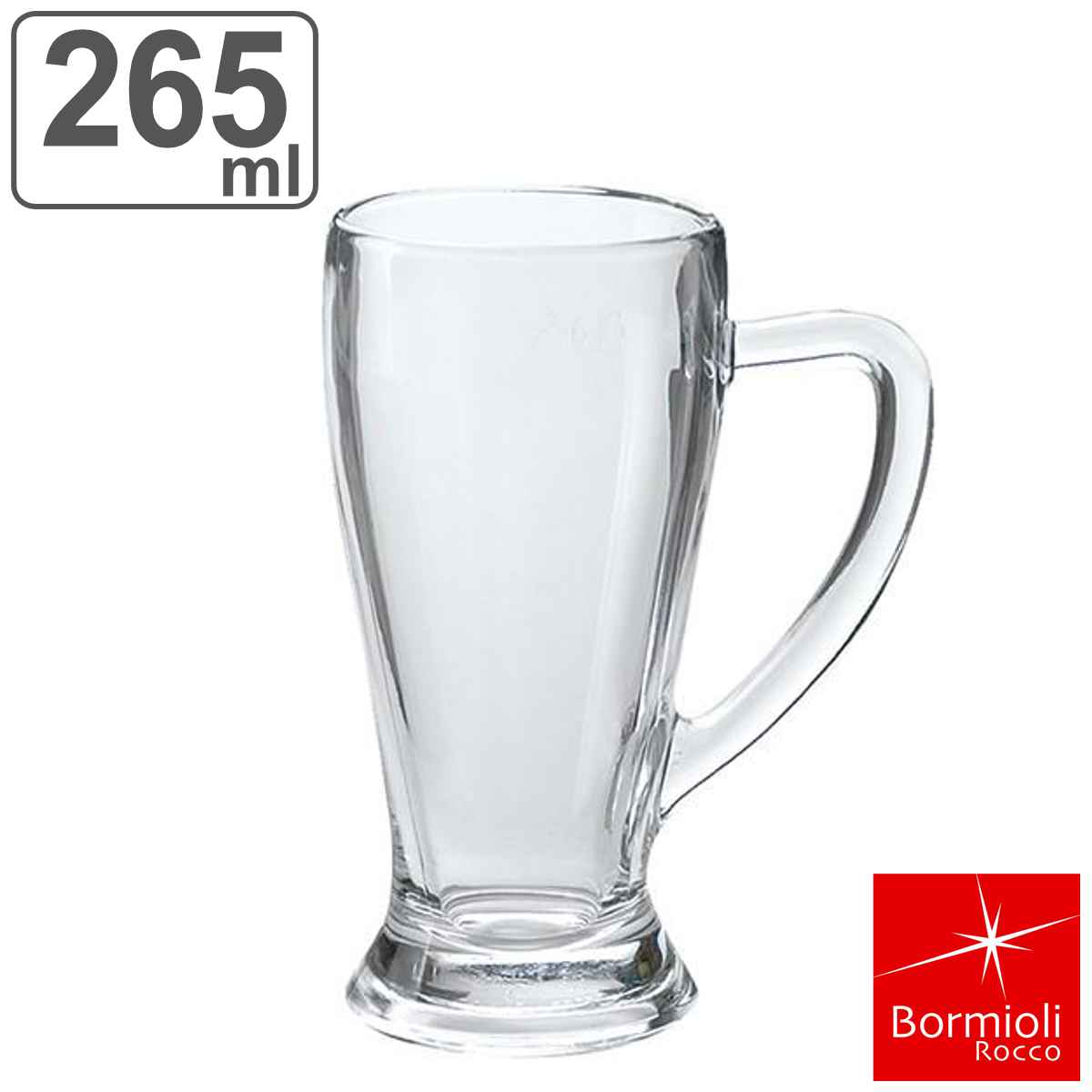 ビアグラス 265ml Bormioli Rocco ボルミオリ・ロッコ BAVIERA バビエラ ガラス （ ガラスコップ ビール コップ グラス ビヤーグラス タ