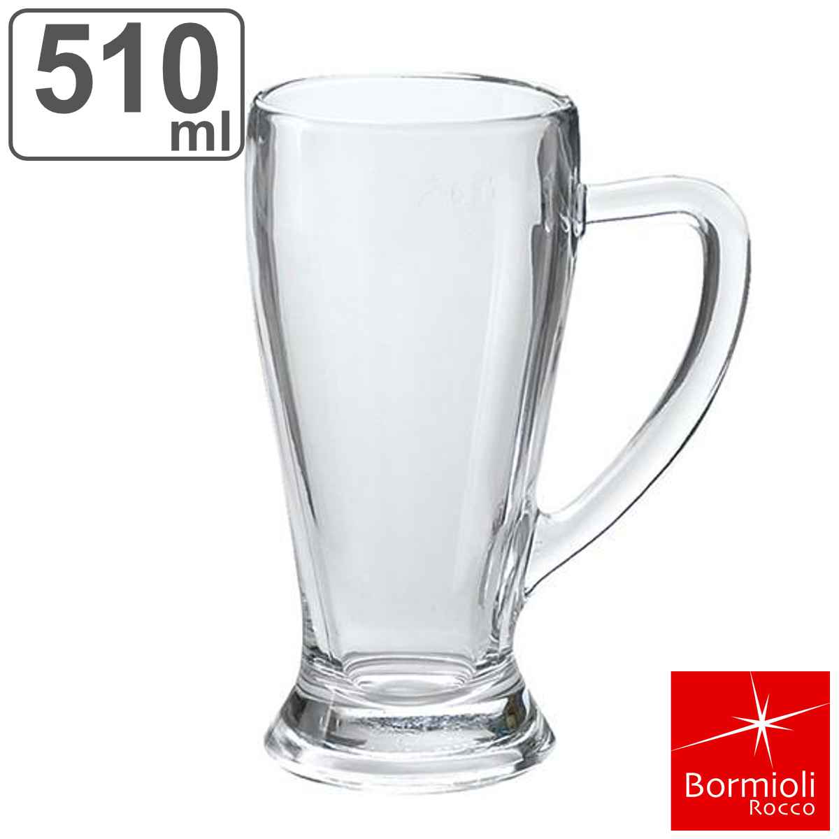 ビアグラス 510ml Bormioli Rocco ボルミオリ・ロッコ BAVIERA バビエラ ガラス （ ガラスコップ ビール コップ グラス ビヤーグラス タ