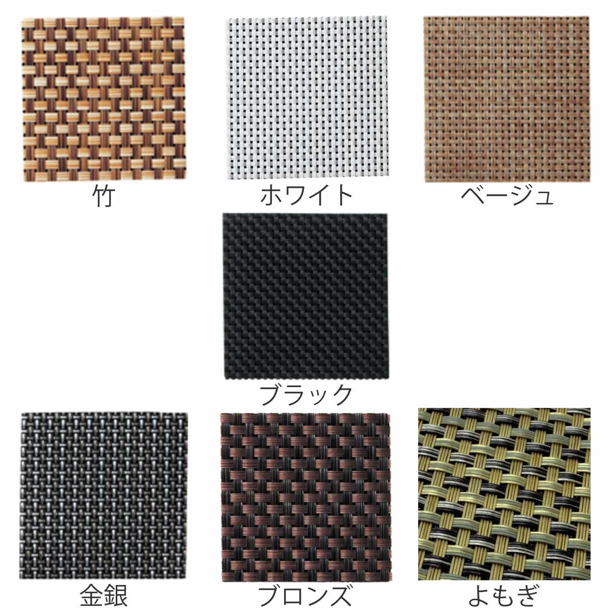 コースター 角 平織り 太幅 5枚セット ( ストロングコースター キッチン雑貨 キッチン用品 ) 【ブロンズ】 ブロンズ