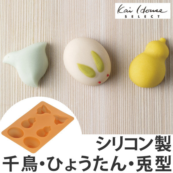 干菓子器 干菓子盆 木曾塗り 変わり形 麻縄 4種より選択