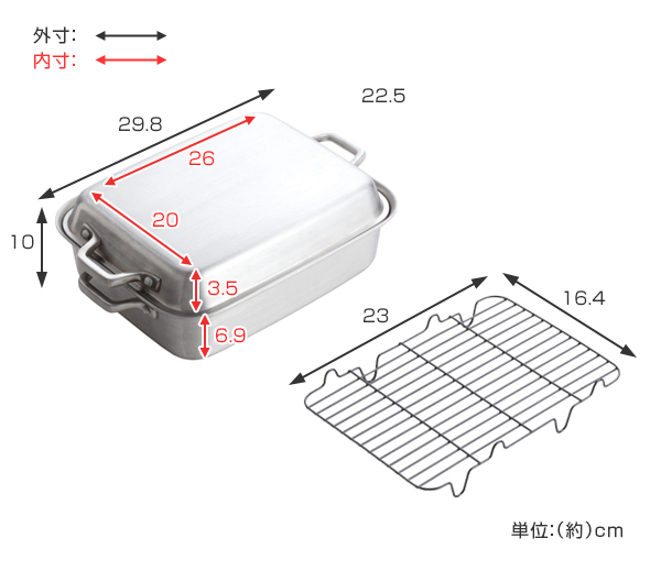 両手鍋 O.E.C. 脇雅世 貝印 W角鍋 18cm 中子付 IH対応