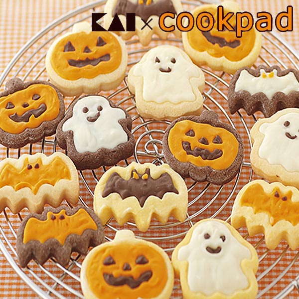 クッキー型 ハロウィン チョコクッキー型 コウモリ かぼちゃ おばけ （ クッキー 型 抜型 クッキー抜型 チョコ デコスイーツ スタンプ お