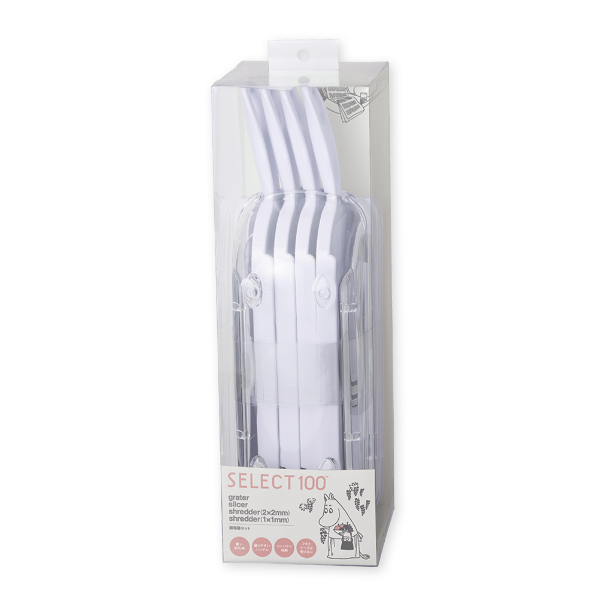 調理器セット SELECT100×ムーミン 食洗機対応 おろし器 千切り器 ( セレクト100 スライサー せん切り器 千切り 指ガード キャベツ 調理小道具 下ごしらえ用品 調理 調理器具 キッチン用品 細千切り器 セット キッチンツール )