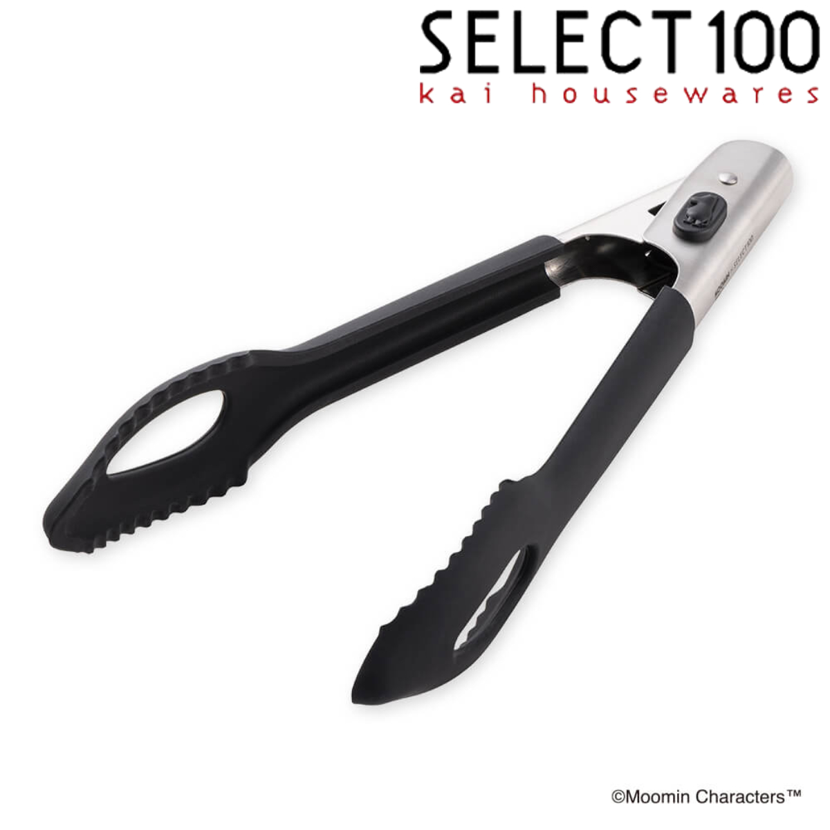 トング SELECT100×ムーミン 食洗機対応 シリコン製 貝印 （ セレクト100 キッチントング 調理用トング シリコントング 穴あきトング 24cm ロック機能付き 料理 盛り付け 取り分け パスタ 調理器具 キッチンツール キャラクター ）
