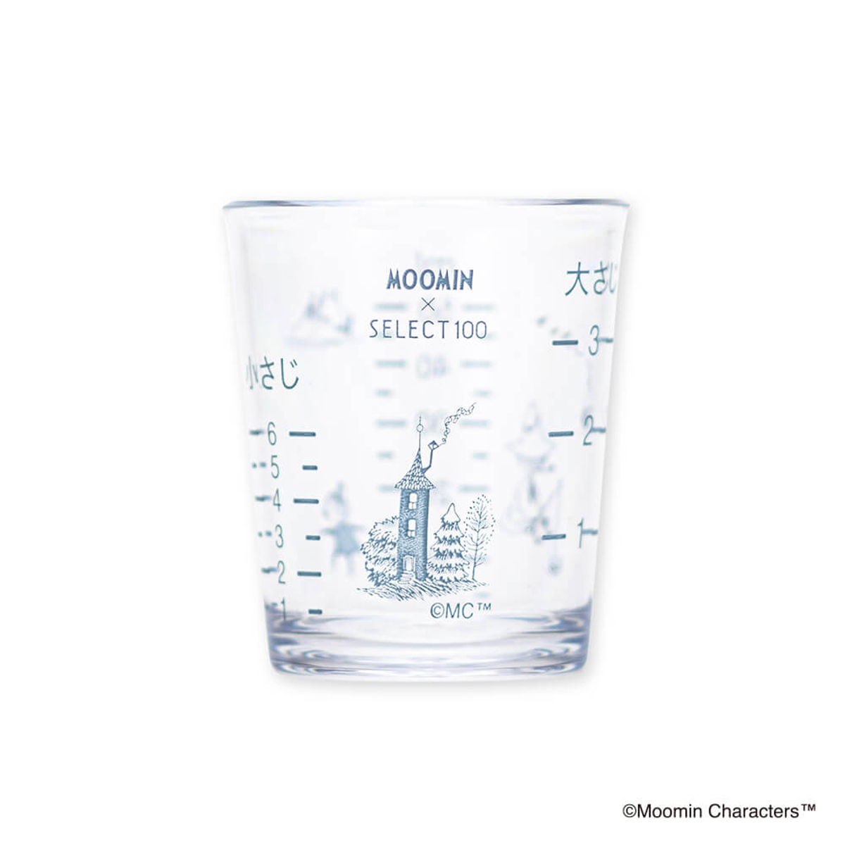 計量カップ 50ml SELECT100×ムーミン 蓋付き 食洗機対応 貝印 ( SELECT100 計量コップ メジャーカップ メジャーコップ 計量器具 フタ付き 製菓道具 下ごしらえ キッチンツール キッチン用品 リトルミイ スナフキン キャラクター )