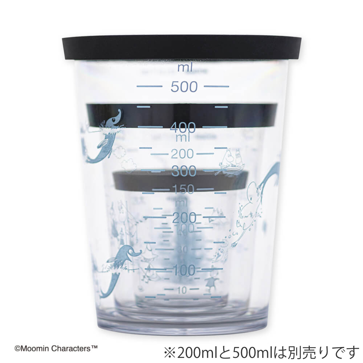 計量カップ 50ml SELECT100×ムーミン 蓋付き 食洗機対応 貝印 ( SELECT100 計量コップ メジャーカップ メジャーコップ 計量器具 フタ付き 製菓道具 下ごしらえ キッチンツール キッチン用品 リトルミイ スナフキン キャラクター )