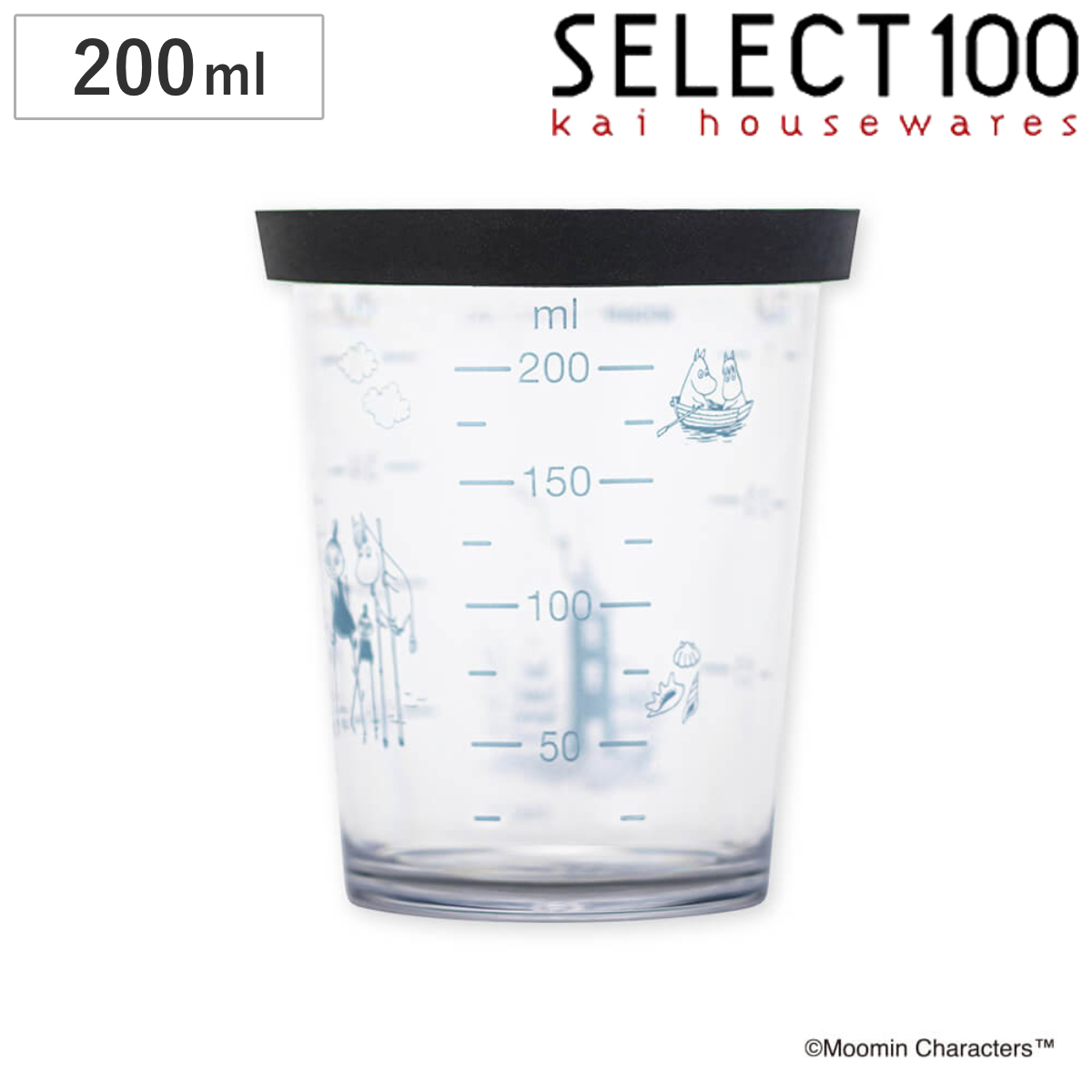 計量カップ 200ml SELECT100×ムーミン 蓋付き 食洗機対応 貝印 （ SELECT100 計量コップ メジャーカップ メジャーコップ 計量器具 フタ付き 製菓道具 下ごしらえ キッチンツール キッチン用品 リトルミイ キャラクター ）