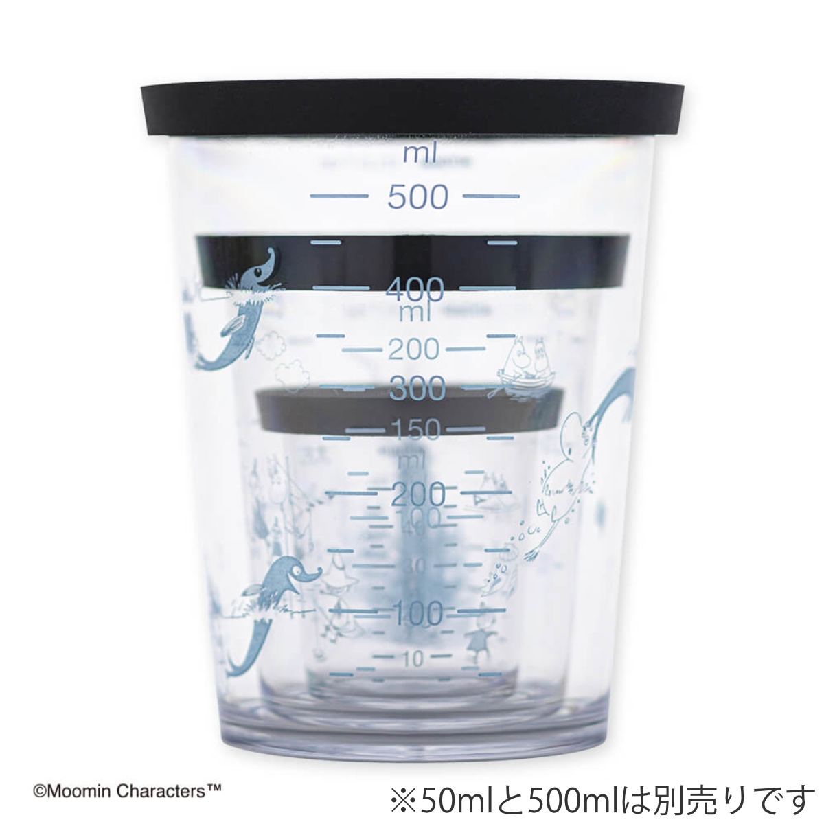計量カップ 200ml SELECT100×ムーミン 蓋付き 食洗機対応 貝印 ( SELECT100 計量コップ メジャーカップ メジャーコップ 計量器具 フタ付き 製菓道具 下ごしらえ キッチンツール キッチン用品 リトルミイ キャラクター )