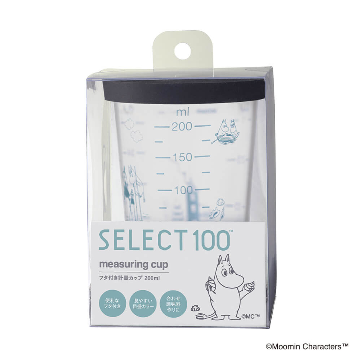 計量カップ 200ml SELECT100×ムーミン 蓋付き 食洗機対応 貝印 ( SELECT100 計量コップ メジャーカップ メジャーコップ 計量器具 フタ付き 製菓道具 下ごしらえ キッチンツール キッチン用品 リトルミイ キャラクター )