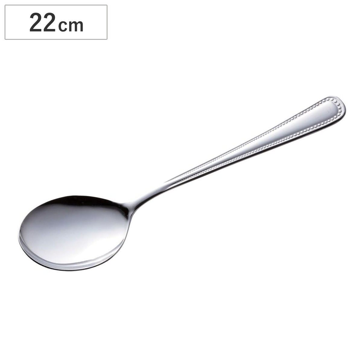 スプーン ニューコメット スープスプーン ( ステンレス 日本製 カトラリー シンプル シルバー 銀 おしゃれ スープ スタイリッシュ モダン 上品 高級感 )