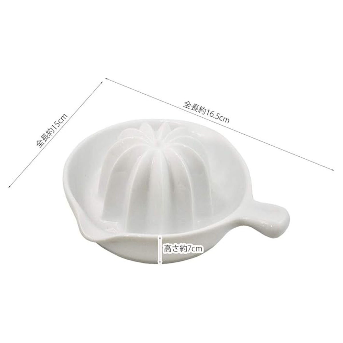 絞り器 グレープフルーツ絞り器 SELECT100 貝印 ( 絞り 搾り ジューサー スクイーザー 手動 果汁しぼり器 セラミック 食洗機対応 両口 受皿式 果物 ジュース 搾り器 磁器 フレッシュジュース サワー カクテル フルーツ 日本製 白 )