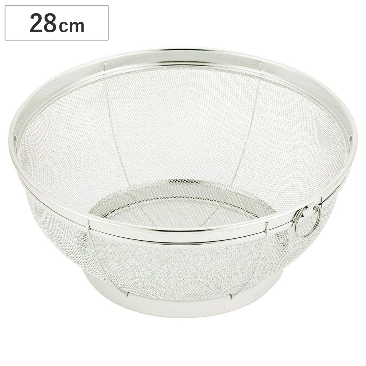 ザル 28cm NCD スタンダードザル ステンレス製 貝印 （ ステンレスザル 丸型 メッシュ 水切り 湯切り 28センチ ステンレスざる 調理用ザル 大きい リング付き 下ごしらえ シンプル ）