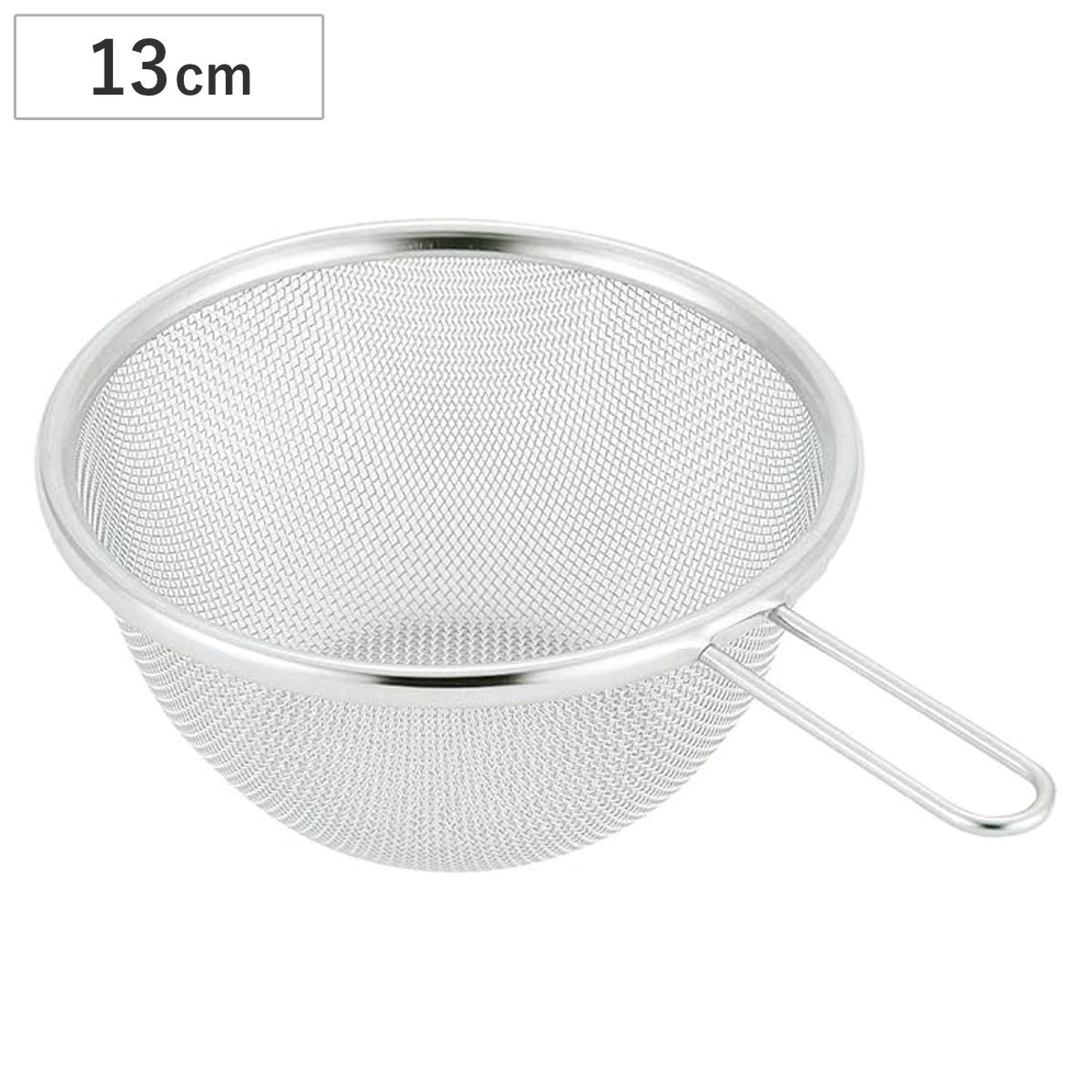 ザル 13cm NCD 柄付ミニザル ステンレス製 貝印 （ ざる 取っ手付き 片手ザル ステンレスザル ストレーナー 13センチ 調理用ザル ステンレスざる 水切り 湯切り メッシュ 下ごしらえ ）