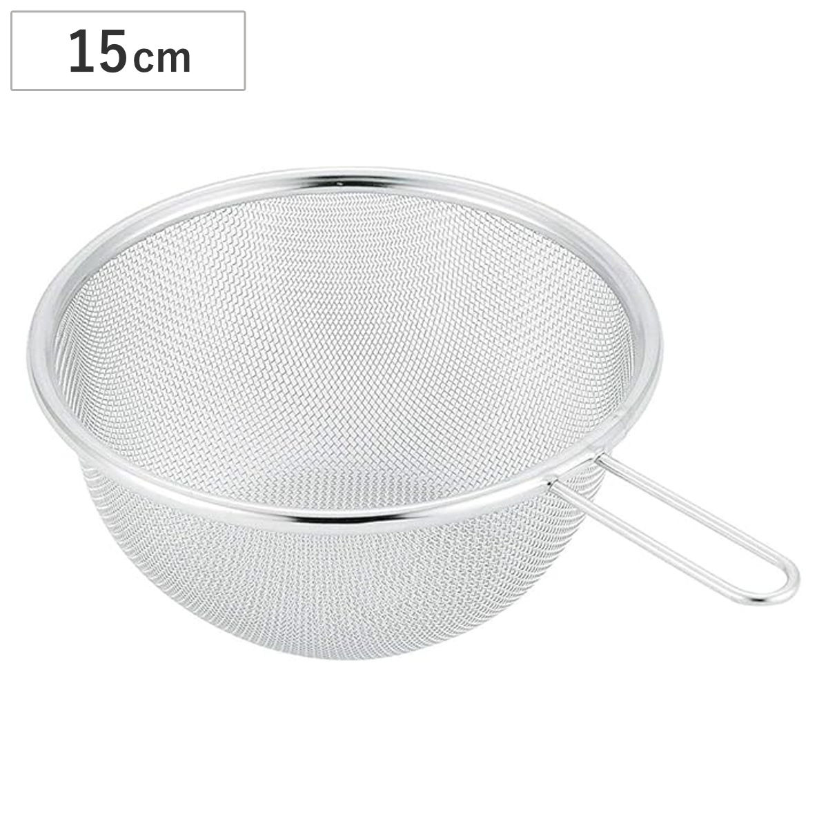 ザル 15cm NCD 柄付ミニザル ステンレス製 貝印 （ ざる 取っ手付き 片手ザル ステンレスザル ストレーナー 15センチ 調理用ザル ステンレスざる 水切り 湯切り メッシュ 下ごしらえ ）