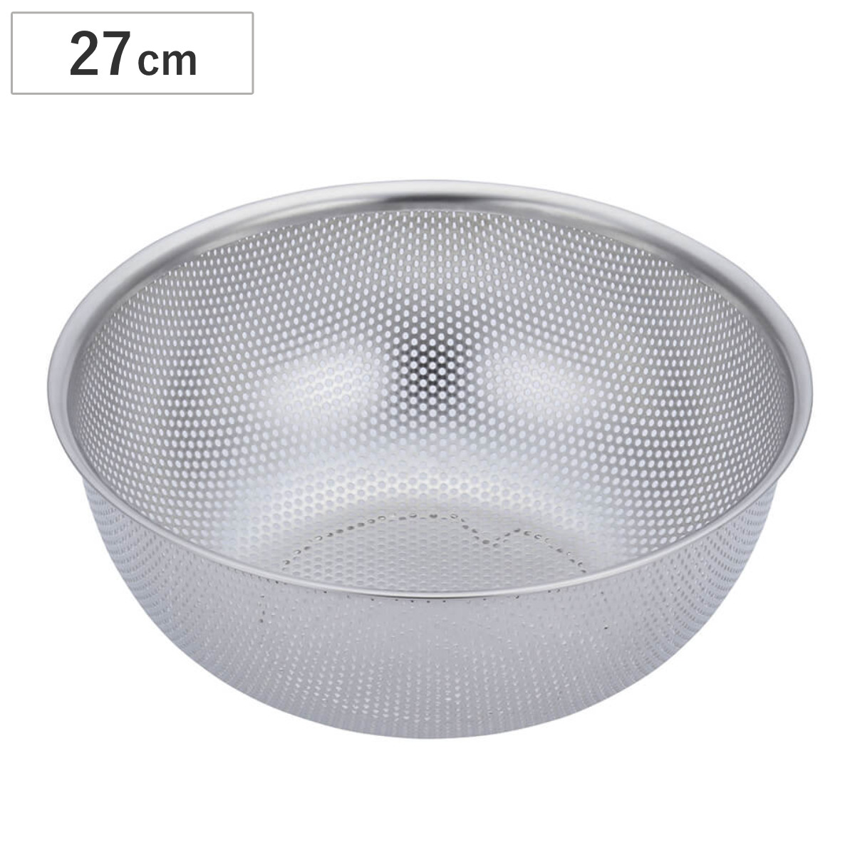 ザル 27cm NCD パンチングボール ボウル ステンレス製 貝印 （ パンチングザル ざる 調理ざる 水切りザル オールステンレス 水切り 湯切り 調理器具 調理道具 調理小物 調理雑貨 調理用品 キッチンツール ）