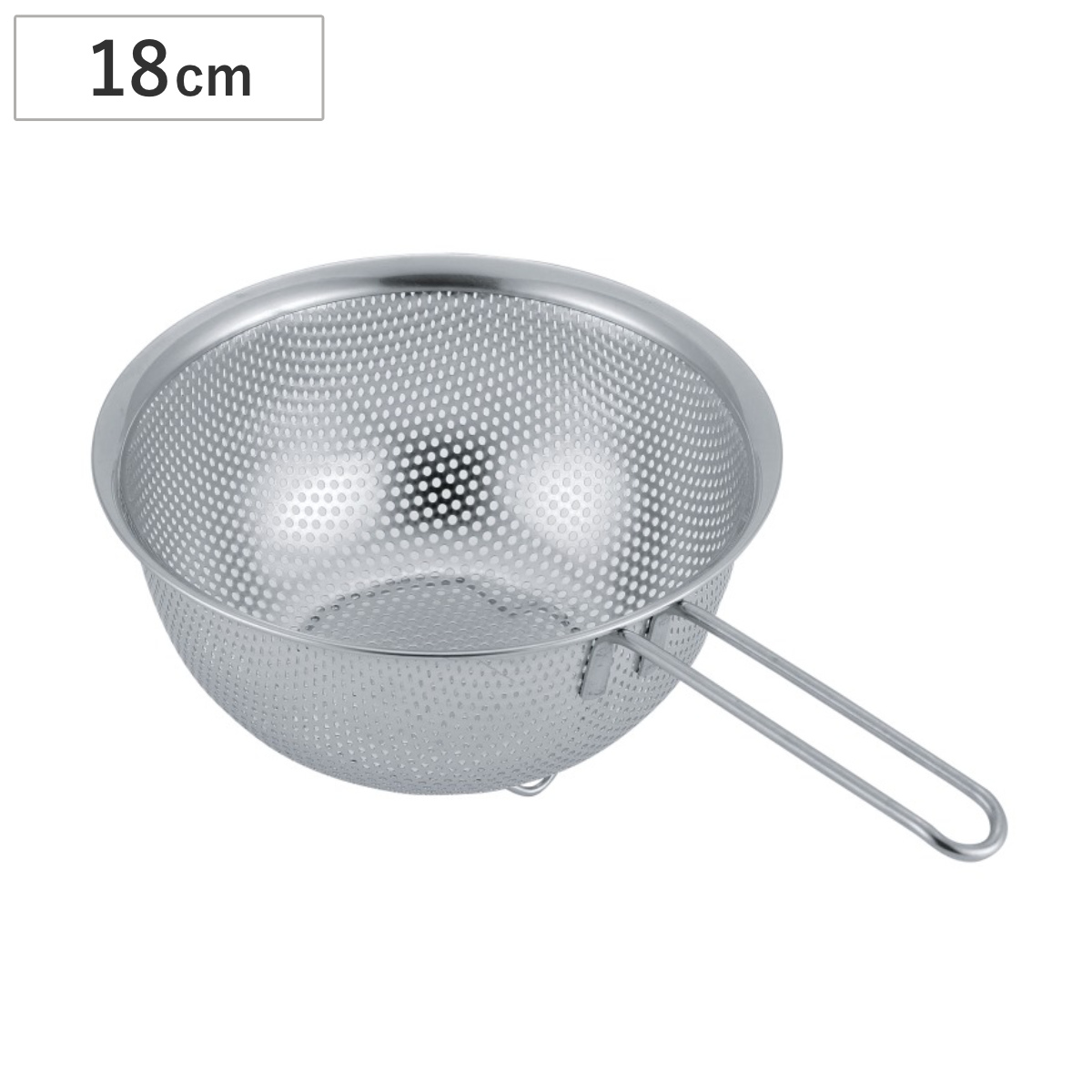 片手ザル ストレーナー 18cm NCD パンチングボール ステンレス製 貝印 （ パンチングザル 取っ手付き ざる 水切りザル 調理ざる ステンレス製ザル 水切り 湯切り 持ち手 ハンドル 調理器具 調理道具 調理小物 調理雑貨 ）