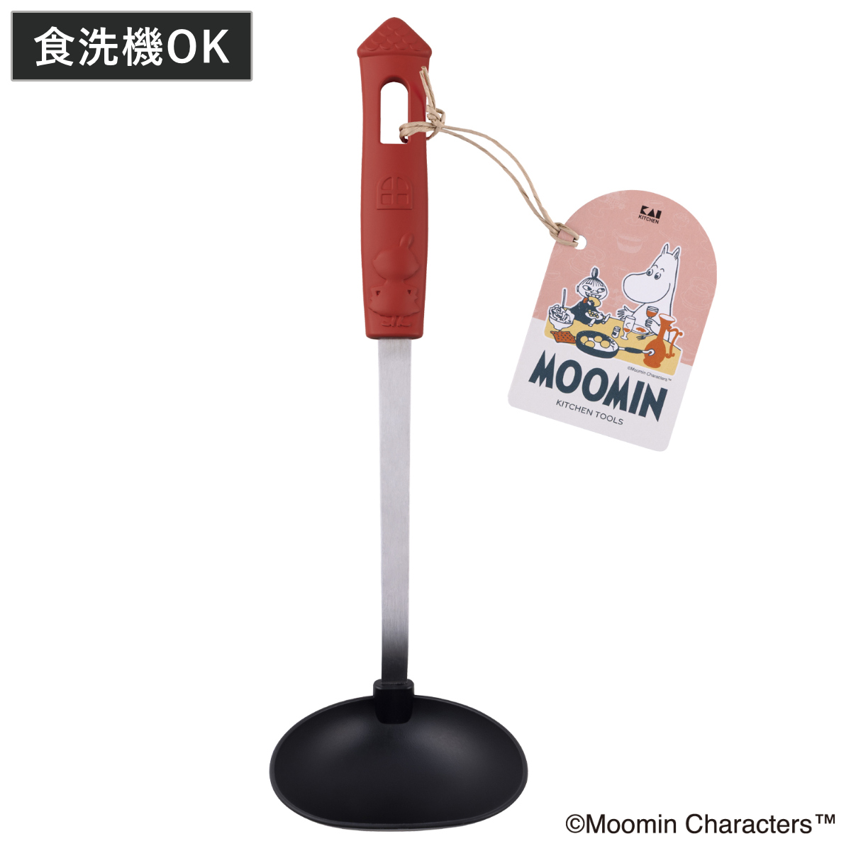 お玉 ムーミン 食洗機対応 リトルミイ 貝印 レードル ( おたま ナイロン製 キャラクター ナイロンお玉 ナイロン 軽量 キッチンツール 調理用品 )