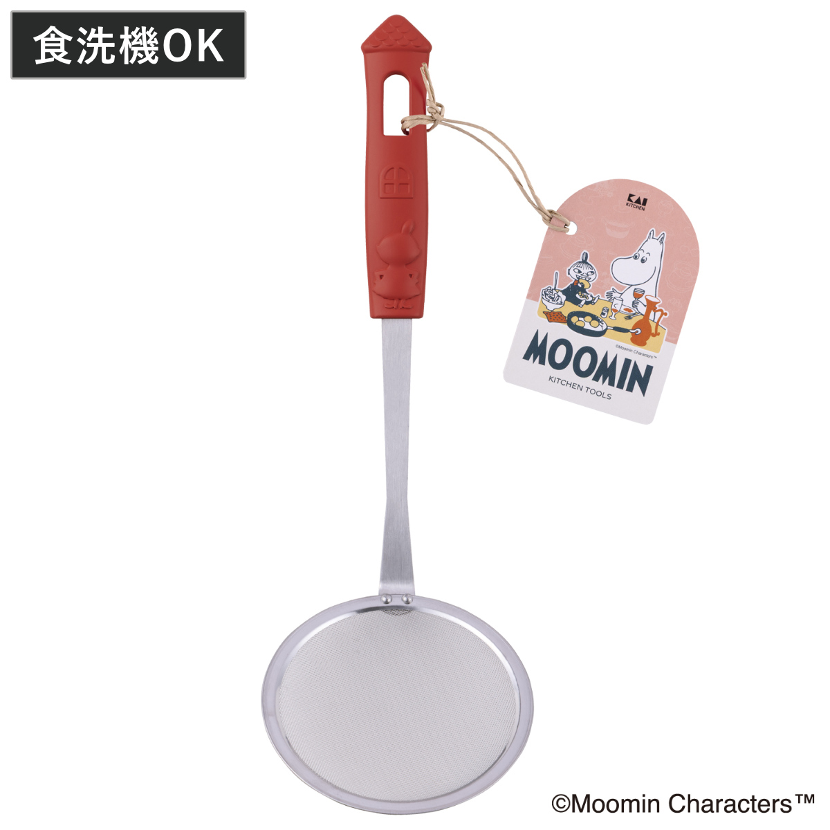 あくとり ムーミン 食洗機対応 リトルミイ 貝印 ( あく取り アク取り かすあげ キャラクター カス揚げ カスあげ アク取りお玉 アク取りスプーン ゴミ取り キッチンツール 下ごしらえ キッチングッズ おしゃれ )