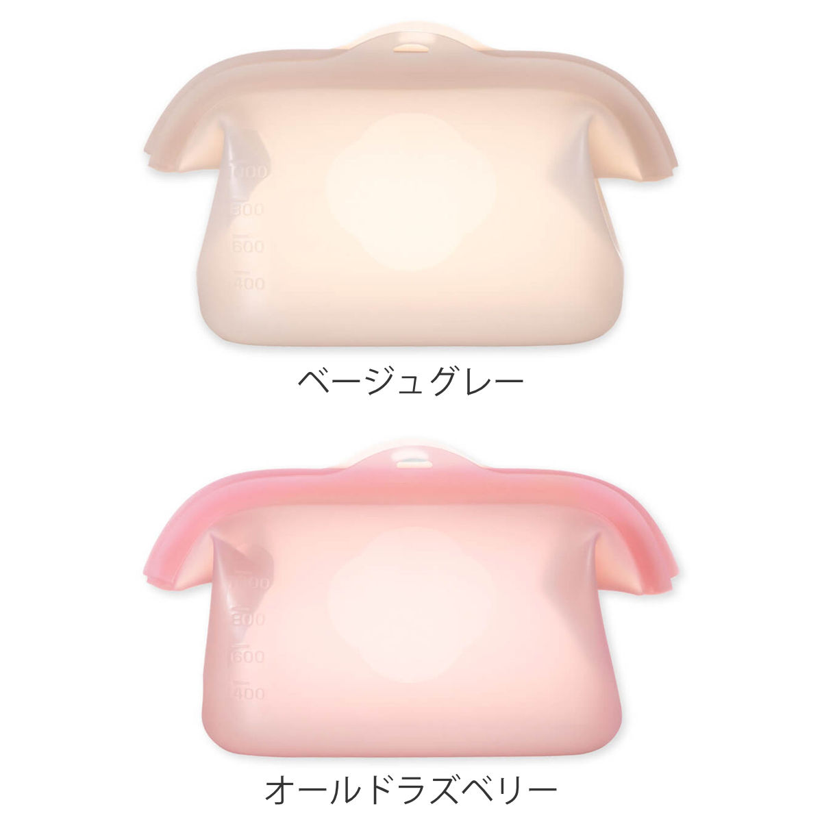 保存袋 1000ml シリコーン保存バッグ 自立型 しっかり口が開くマルチシリコーンバッグ 貝印 ( 電子レンジ対応 食洗機対応 シリコン 保存容器 シリコンバッグ 1L シリコーンバッグ シリコン容器 ジップバッグ フリーザーバッグ ) 【オールドラズベリー】 オールドラズベリー