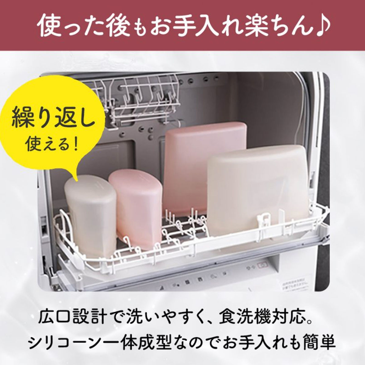 保存袋 1000ml シリコーン保存バッグ 自立型 しっかり口が開くマルチシリコーンバッグ 貝印 ( 電子レンジ対応 食洗機対応 シリコン 保存容器 シリコンバッグ 1L シリコーンバッグ シリコン容器 ジップバッグ フリーザーバッグ ) 【オールドラズベリー】 オールドラズベリー