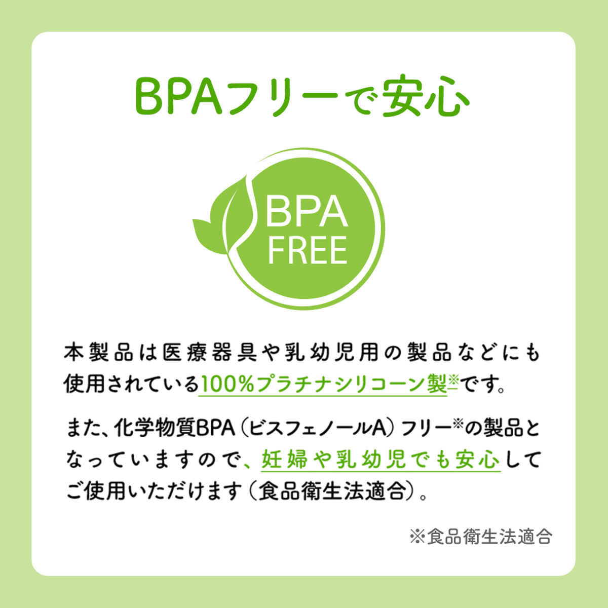 保存袋 1000ml シリコーン保存バッグ 自立型 しっかり口が開くマルチシリコーンバッグ 貝印 ( 電子レンジ対応 食洗機対応 シリコン 保存容器 シリコンバッグ 1L シリコーンバッグ シリコン容器 ジップバッグ フリーザーバッグ ) 【オールドラズベリー】 オールドラズベリー