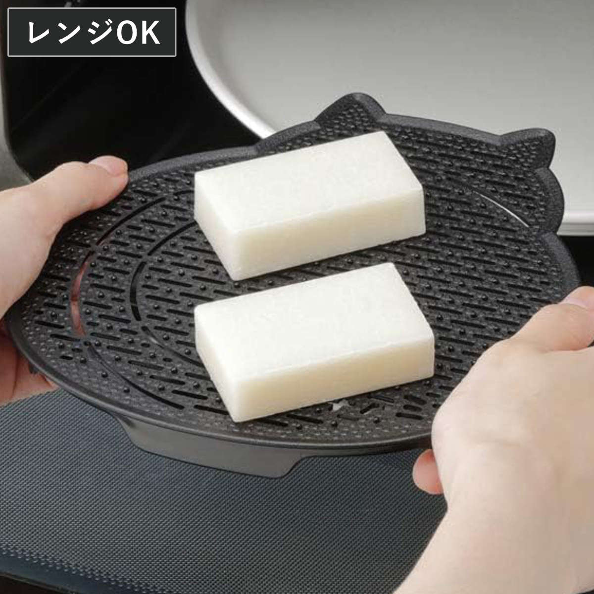 もちあみ Nyammy ねこのもちあみ 電子レンジ調理器 貝印 （ 餅網 もちアミ 焼き餅 日本製 レンジ 簡単 便利 もち 調理 電子レンジ おもち 餅 お餅 網 くっつきにくい レンジ調理 料理 便利グッズ 猫 グッズ KAI ニャミー ）