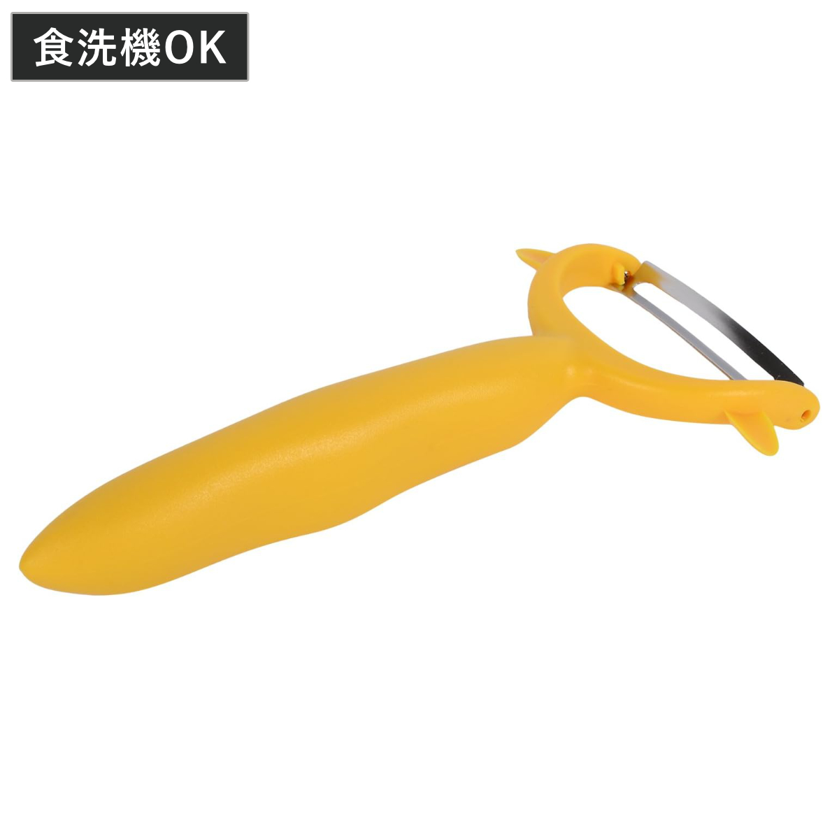 ピーラー BroadBeans 野菜にフィット カーブ刃ピーラー 貝印 （ 皮剥き器 皮むき器 T型ピーラー Y型ピーラー 芽取り付き 下ごしらえ Y字ピーラー T字ピーラー キッチンツール ）