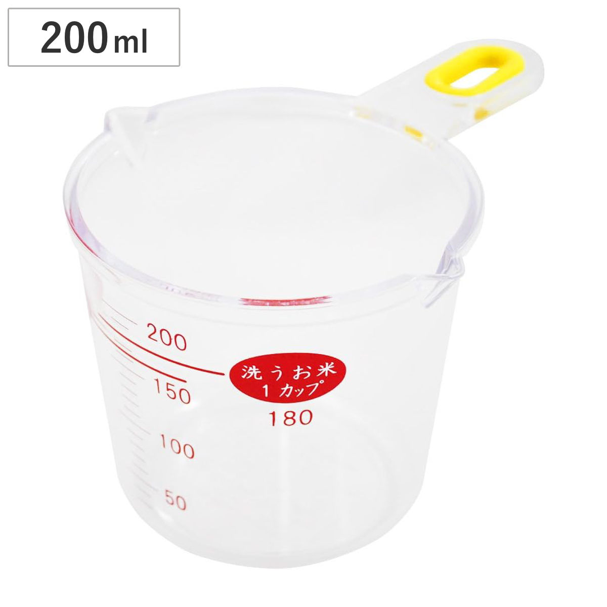 計量カップ 200ml 米計量機能付計量カップ 貝印 （ 計量コップ メジャーカップ メジャーコップ 液体用 お米用 下ごしらえ キッチンツール プラスチック 計量器具 ）