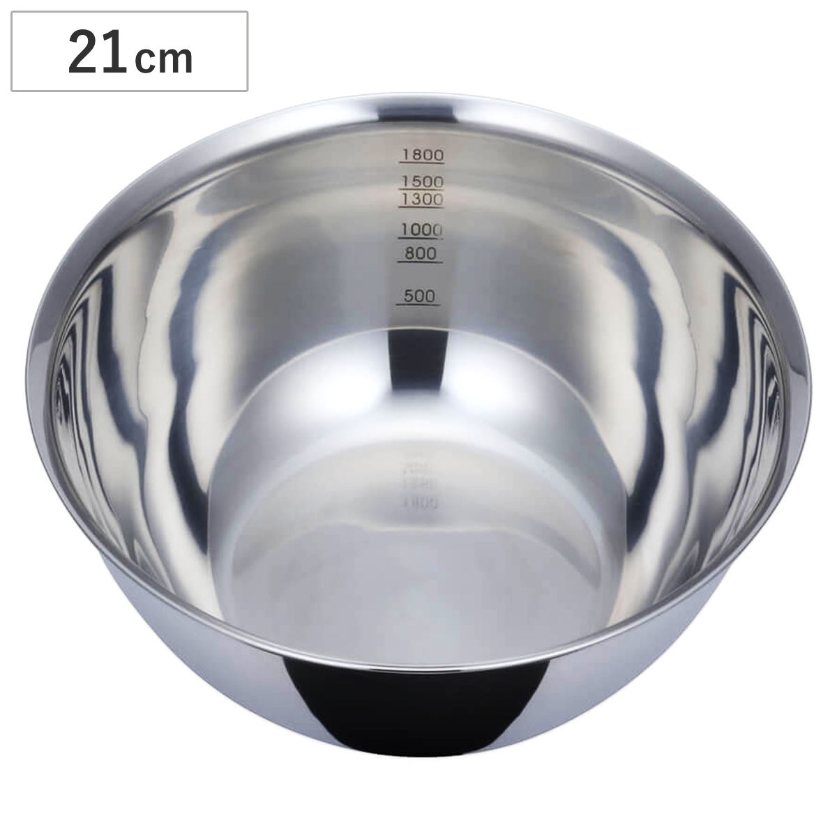 ボウル 21cm 深型 深型ボール 目盛付 ステンレス製 貝印 ( 調理用ボウル ステンレスボウル 調理器具 調理ボウル オールステンレス 目盛り付き ミキシングボール ミキシングボウル キッチンボール キッチンボウル 調理道具 調理小物 )