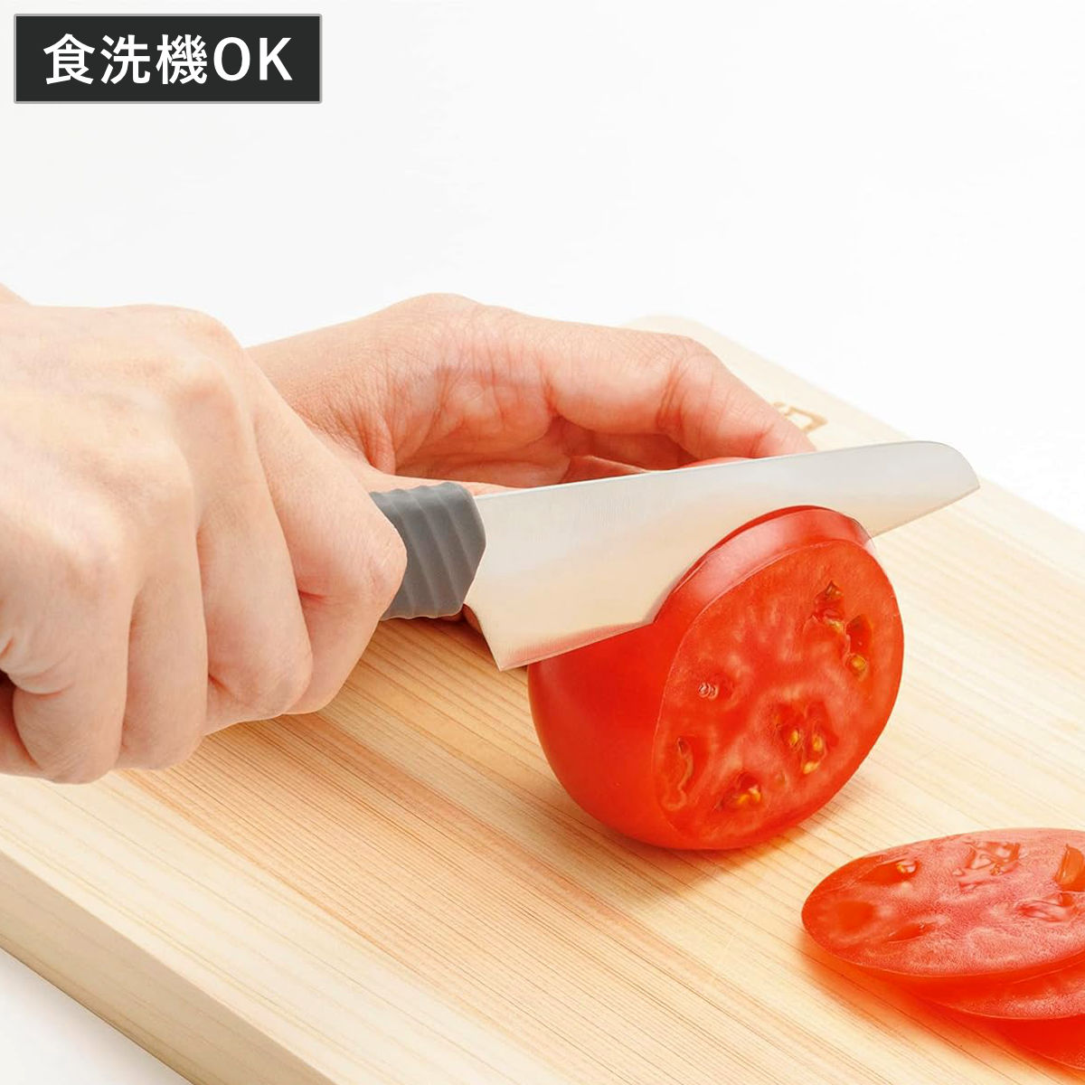 ペティナイフ サヤ付き アップハンドルユーティリティナイフ 食洗機対応 貝印 （ 包丁 果物包丁 フルーツ包丁 万能包丁 コンパクト カバー付き 小型包丁 小型ナイフ キッチンナイフ アウトドア ）